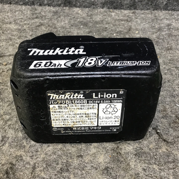 【中古品・バッテリ付き！】マキタ(makita) コードレスドリルドライバー DF484DZ【桶川店】