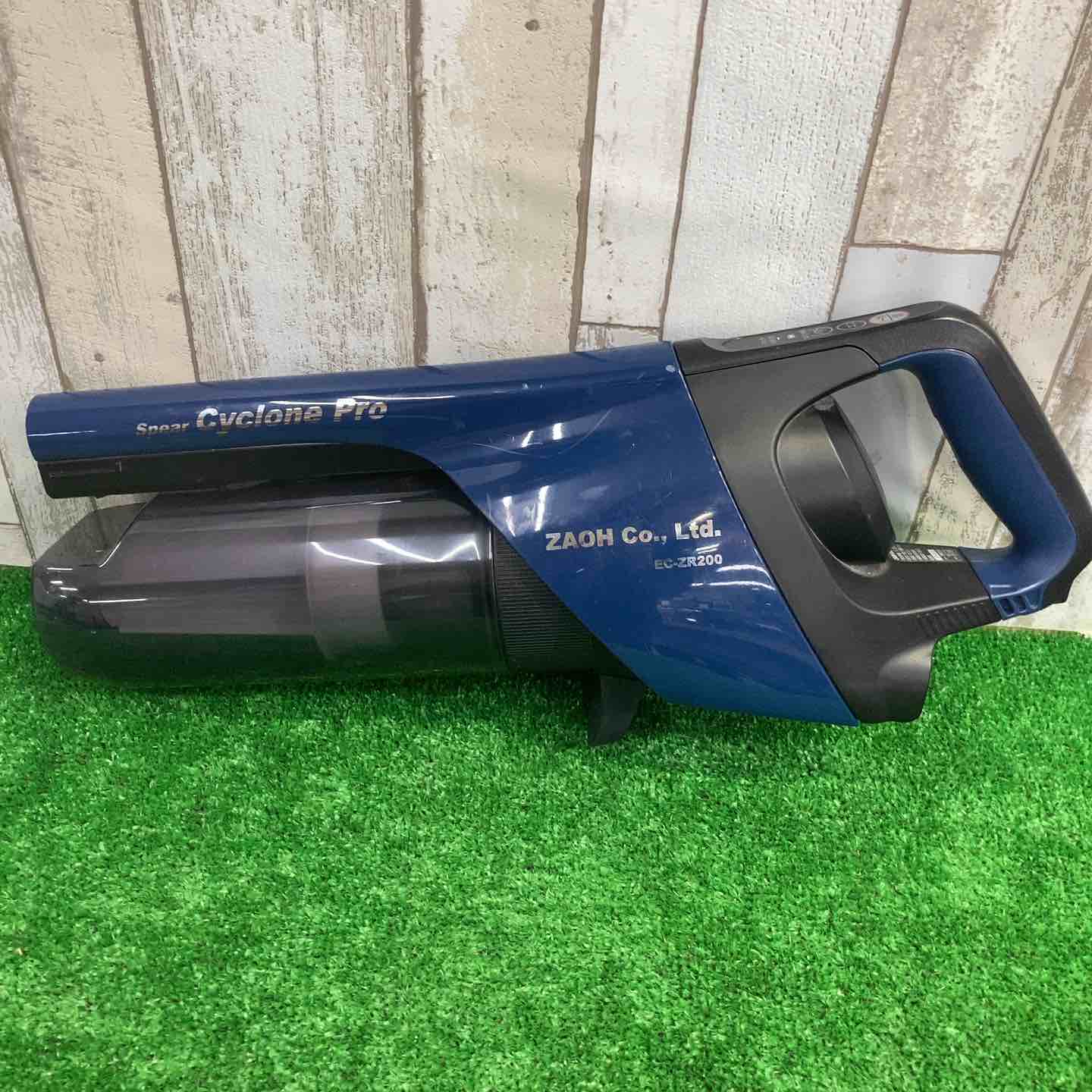 蔵王産業 EC-ZR300 スピアーサイクロンSH【町田店】 – アクトツール
