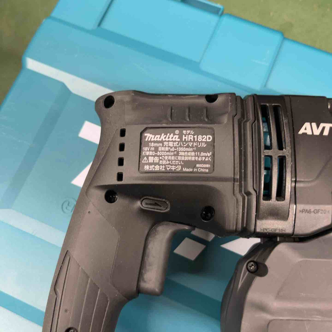 ★マキタ(makita)18V コードレスハンマドリル HR182DRGXVB 集じんシステム付き【戸田店】