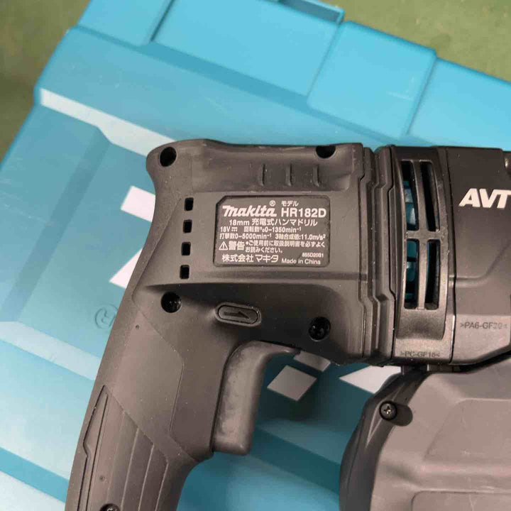 ★マキタ(makita)18V コードレスハンマドリル HR182DRGXVB 集じんシステム付き【戸田店】