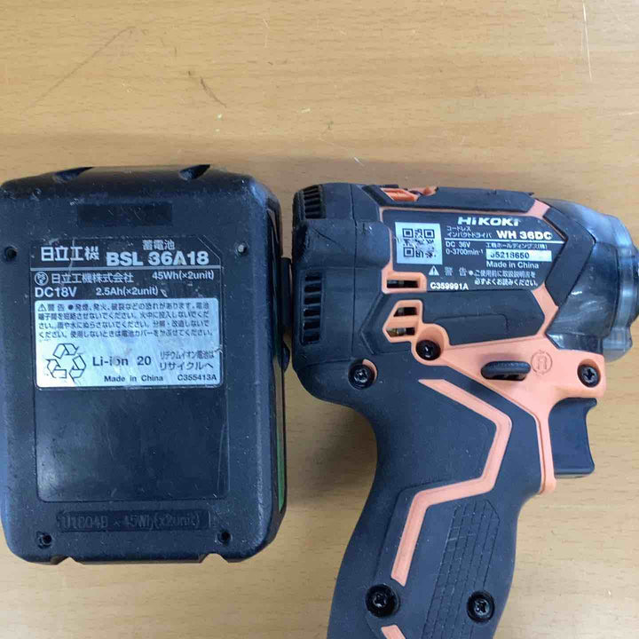 ◇ハイコーキ(HIKOKI※旧:日立工機) コードレスインパクトドライバ WH36DC(NN)(CS) 限定色【越谷店】