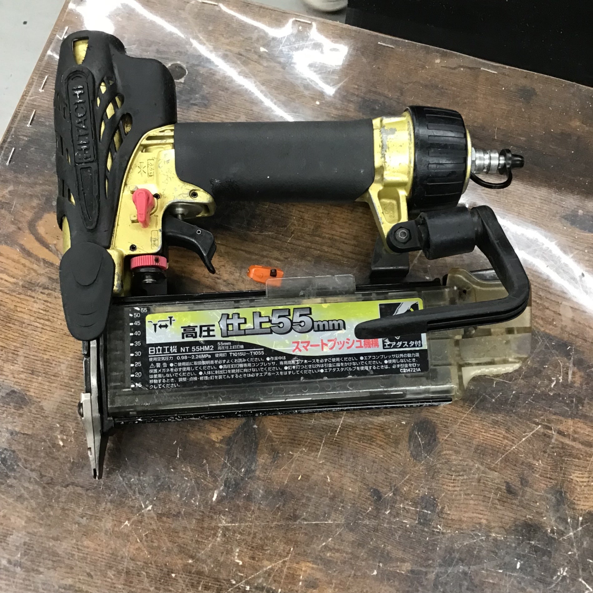 日立 - 日立 高圧 仕上釘打機 フィニッシュ NT 55HM2  仕上釘 各種付き NT55HM 高圧仕上釘打機 1台 HiKOKI(旧:日立工機) 【通販モノタロウ】