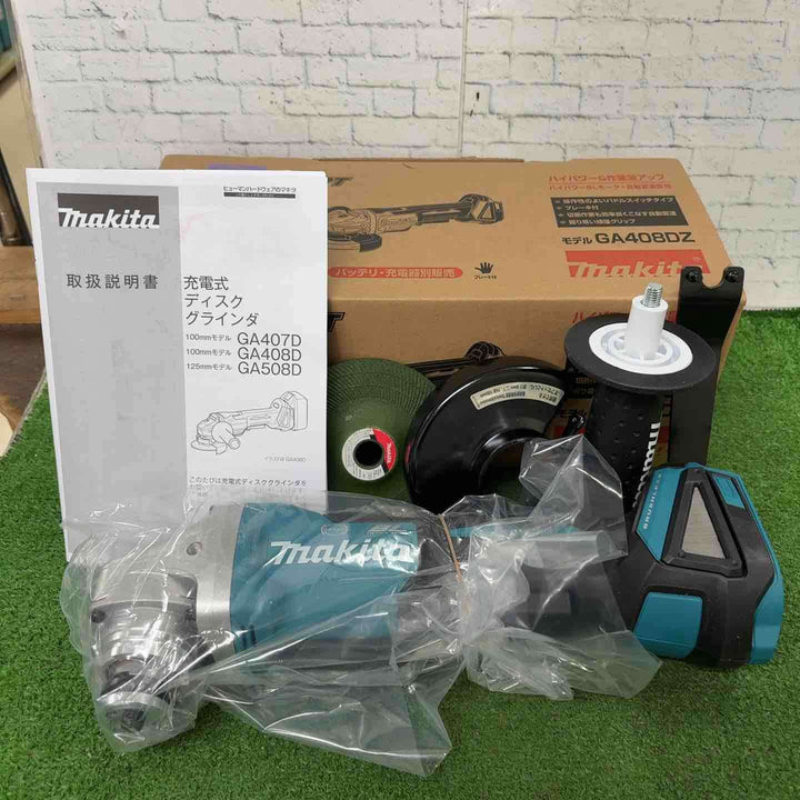マキタ(makita) 100mmコードレスディスクグラインダ GA408DZ【町田店】