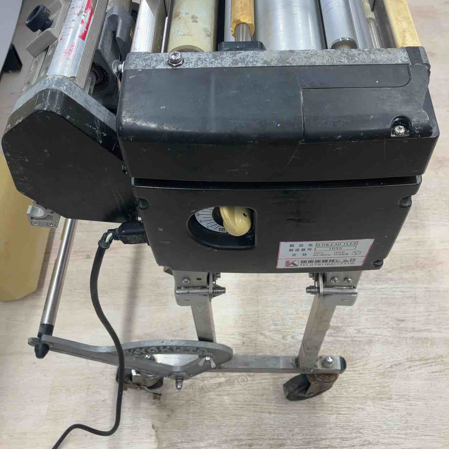 店頭受取り限定】◇極東(KYOKUTO) 自動壁紙糊付機 ATHLEAD Flex