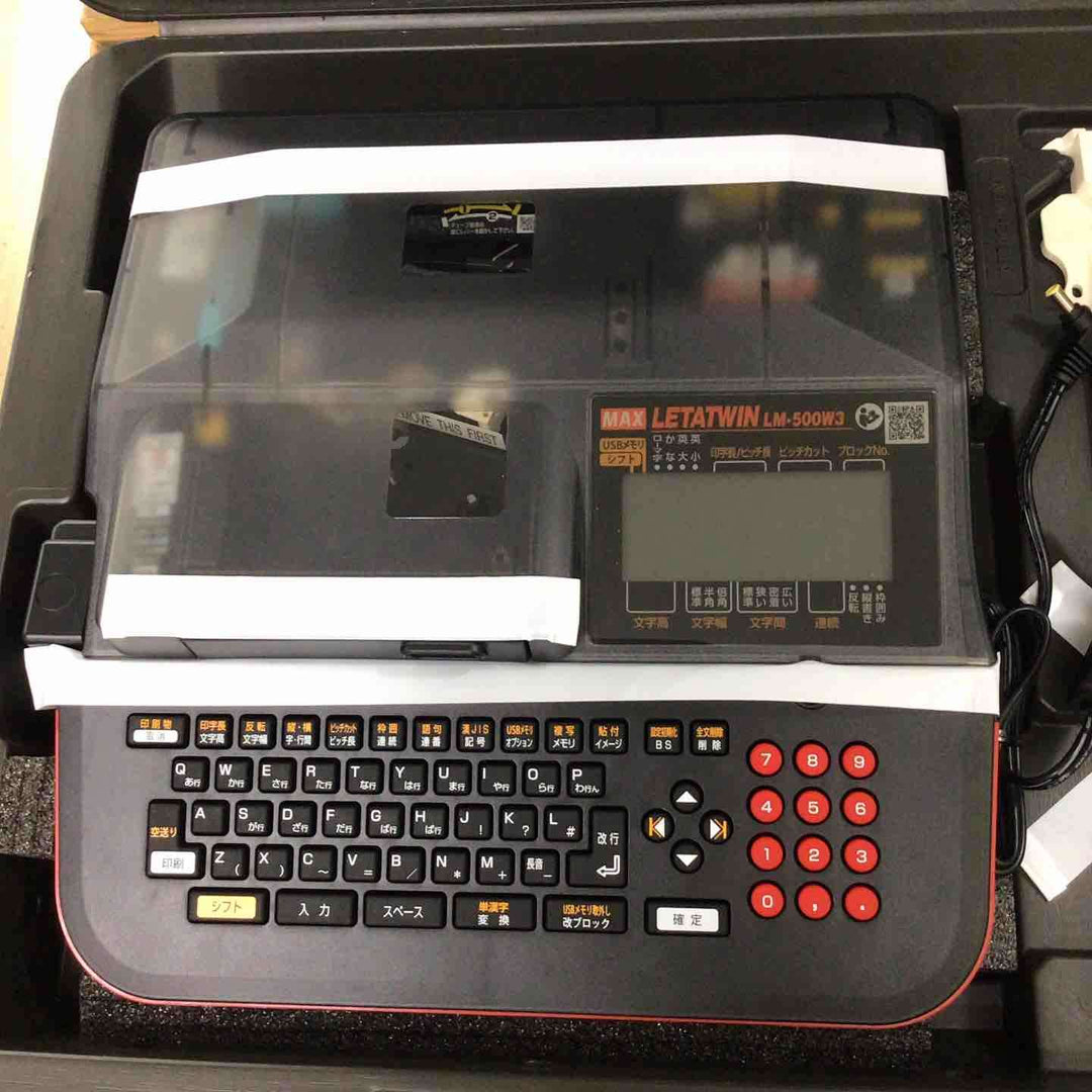 ★マックス(MAX) チューブマーカー(レタツイン) LM-500W3【町田店】