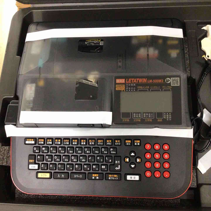 ★マックス(MAX) チューブマーカー(レタツイン) LM-500W3【町田店】