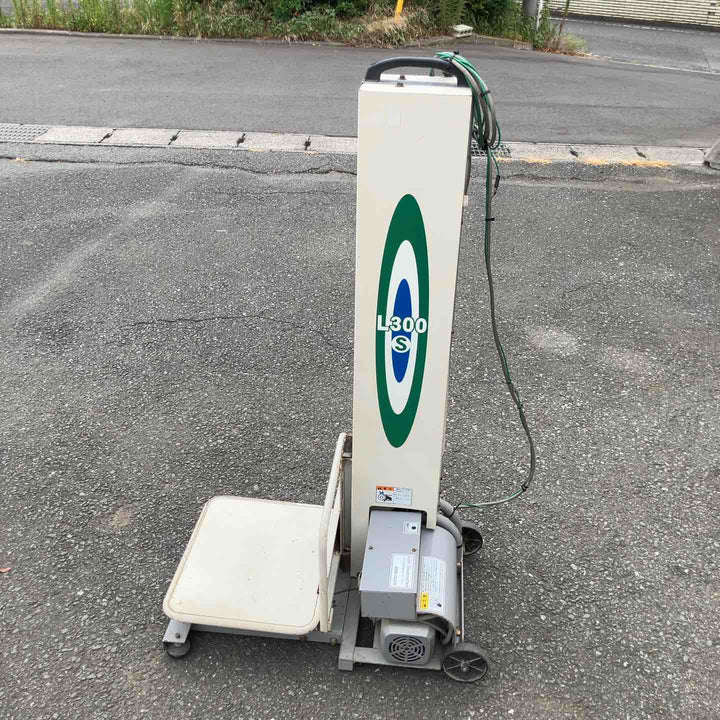 【店頭受取り限定】◇アテックス(atex) 米袋リフター L300-S  昇降機 最大35kg 昇降、自動降下確認済み【鴻巣店】