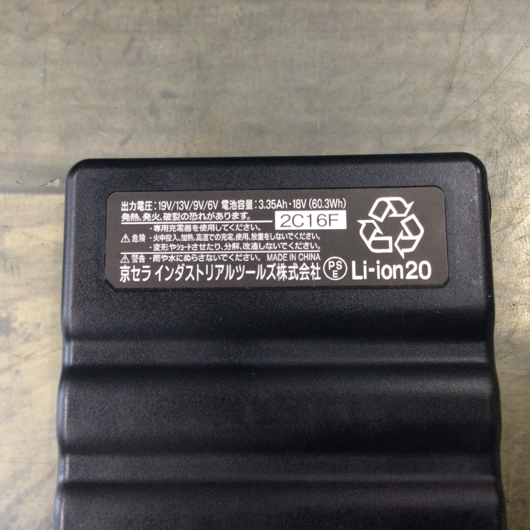 〇バートル(BURTLE) ファンユニット AC370 /エアークラフト リチウムイオンバッテリー 19V AC360 セット 空調服用 【東大和店】