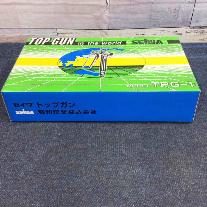 【未使用品】精和産業 セイワ SEIWA エアレスガン TPG-1 トップガン スプレーガン【八潮店】