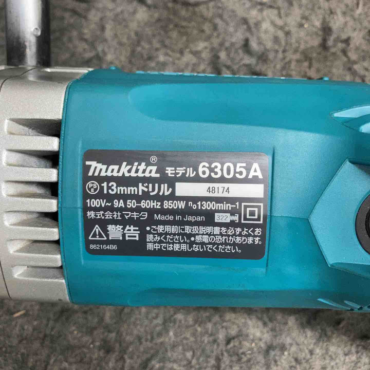 【中古】☆(makita) 電気ドリル 6305A ブレーキ付【鴻巣店】