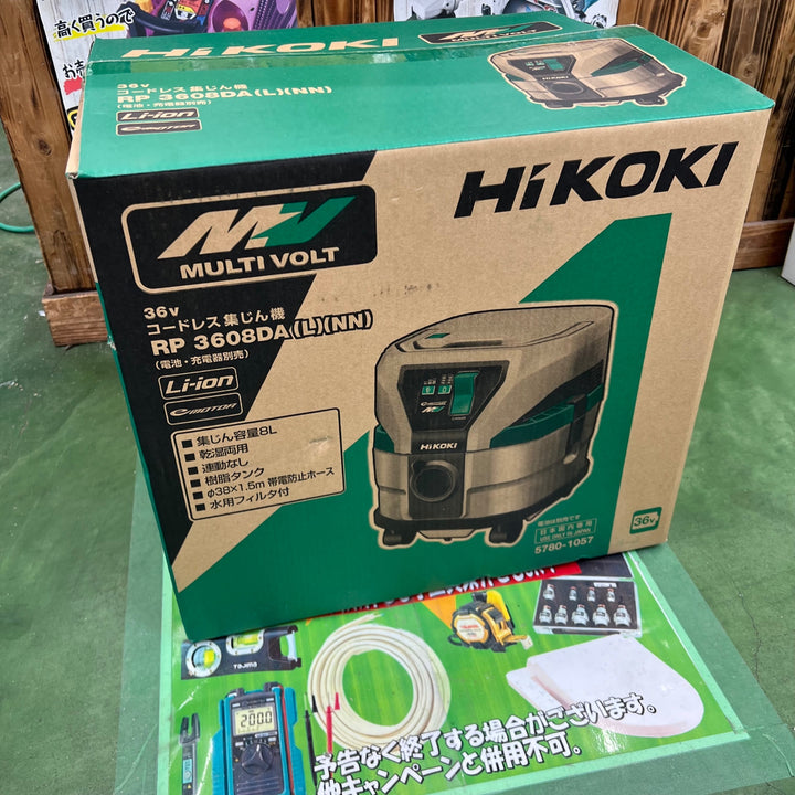 ★ハイコーキ(HIKOKI ※旧:日立工機) コードレス集じん機 RP3608DA(L)(NN)【桶川店】