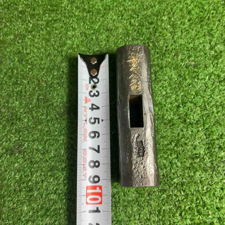 【未使用品】 洞心斎正行 特打火造 鋼付玄能 カッパ頭 120匁 【藤沢店】