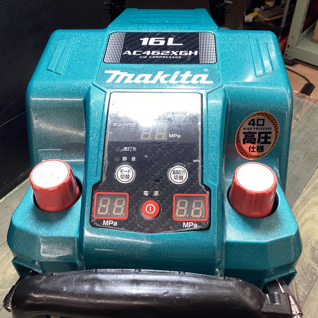 ★マキタ(makita) エアコンプレッサー AC462XGH【東大和店】