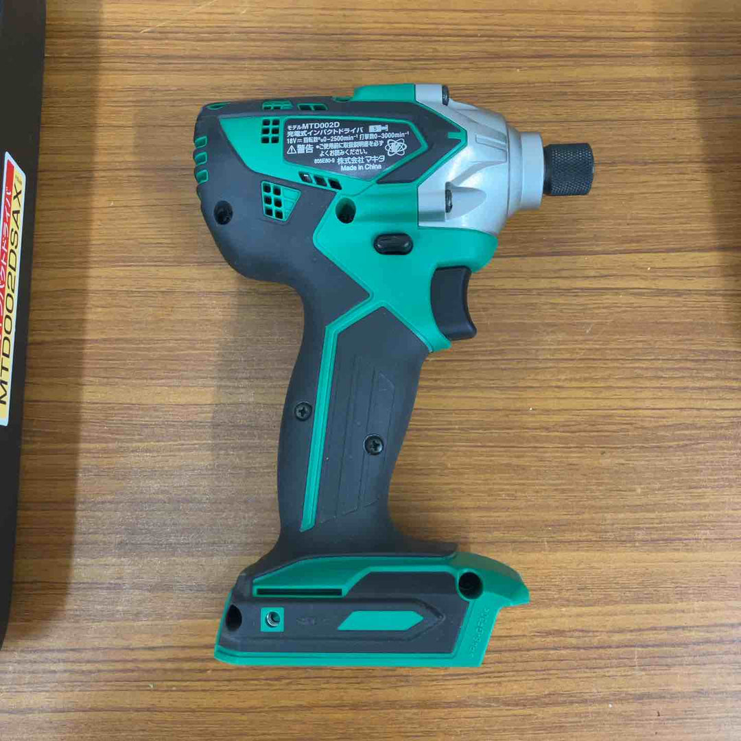 ◇マキタ(makita) コードレスインパクトドライバー MTD002DSAX【八潮店】