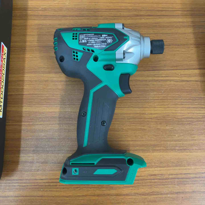 ◇マキタ(makita) コードレスインパクトドライバー MTD002DSAX【八潮店】