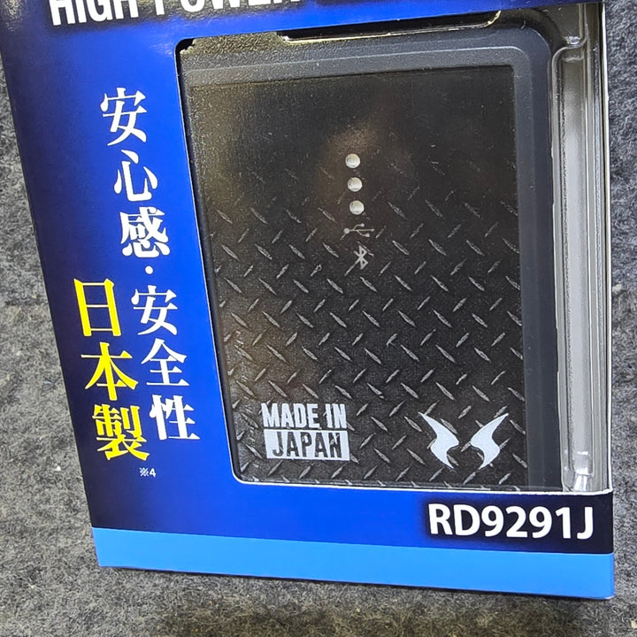 【未使用品】SUN-S(サンエス) 空調風神服用12V仕様ファンセット(ななめタイプ) RD9210HN+12V仕様リチウムイオンバッテリセット RD9291J【桶川店】