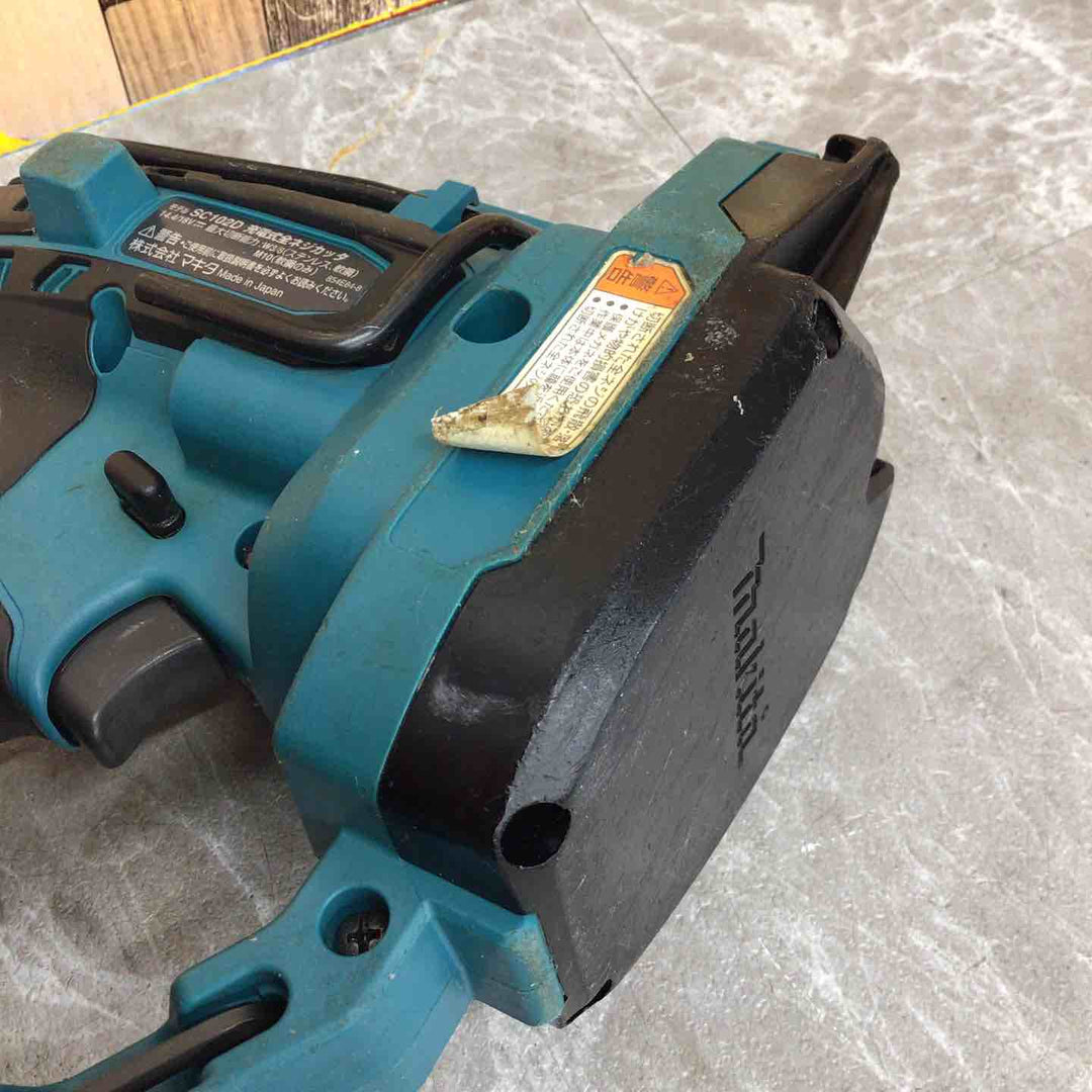 ◇マキタ(makita) コードレス全ネジカッター SC102DZ【八潮店】