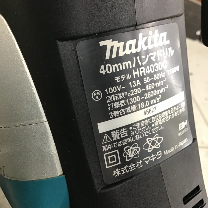【中古品】マキタ/makita ハンマドリル HR4030C 【鴻巣店】