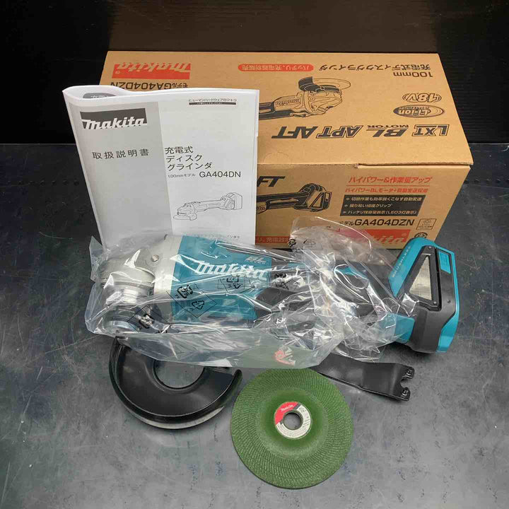 ☆マキタ(makita) 100mmコードレスディスクグラインダ GA404DZN (GA404DN)【川越店】