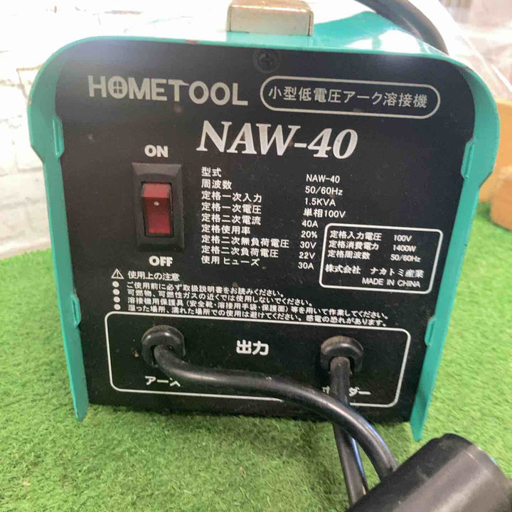 【店頭受取り限定】ナカトミ　小型アーク溶接機　【町田店】