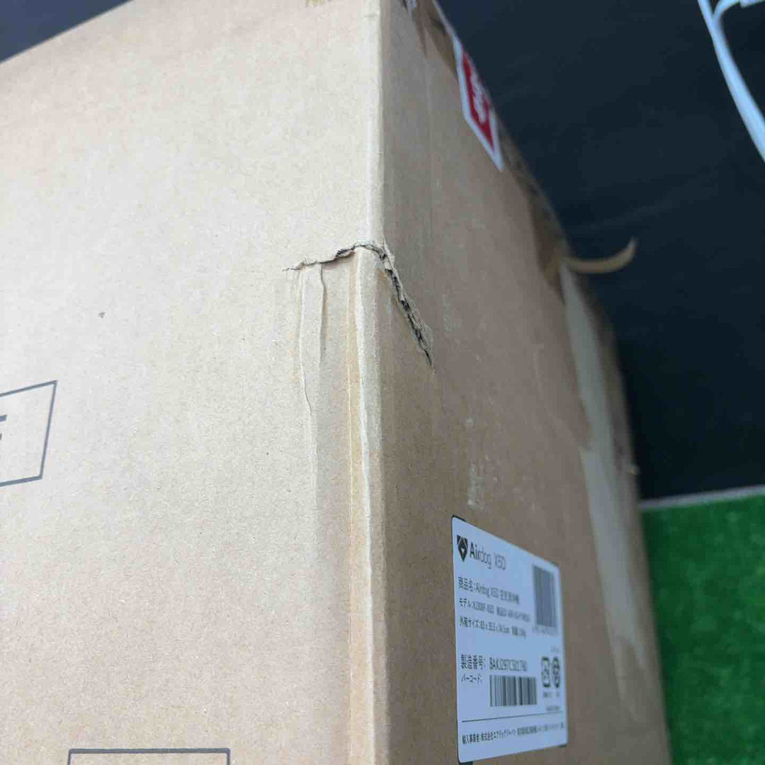 【未使用品】Airdog 空気清浄機 KJ300F-X5D【電材館越谷店】