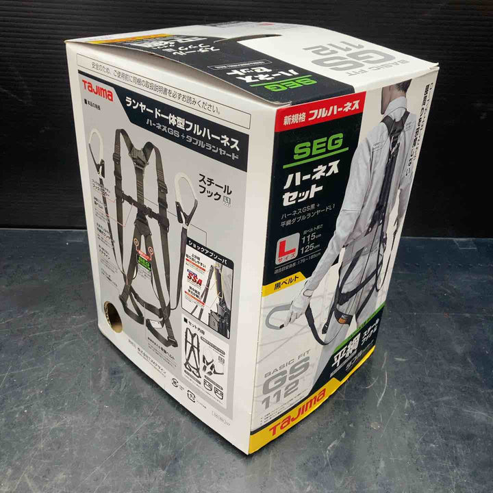 【未使用品】タジマ(Tajima) ハーネスGS＋平ロープダブルランヤードL1セット 黒 Lサイズ A1GSLFR-WL1BK【川越店】