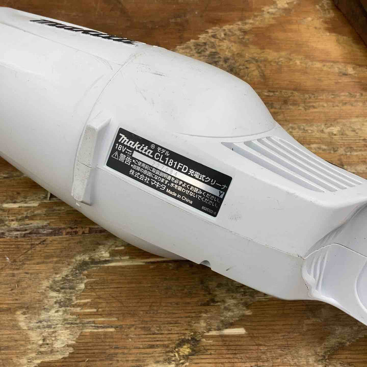 ☆マキタ(makita) コードレスクリーナー CL181FDZW【柏店】