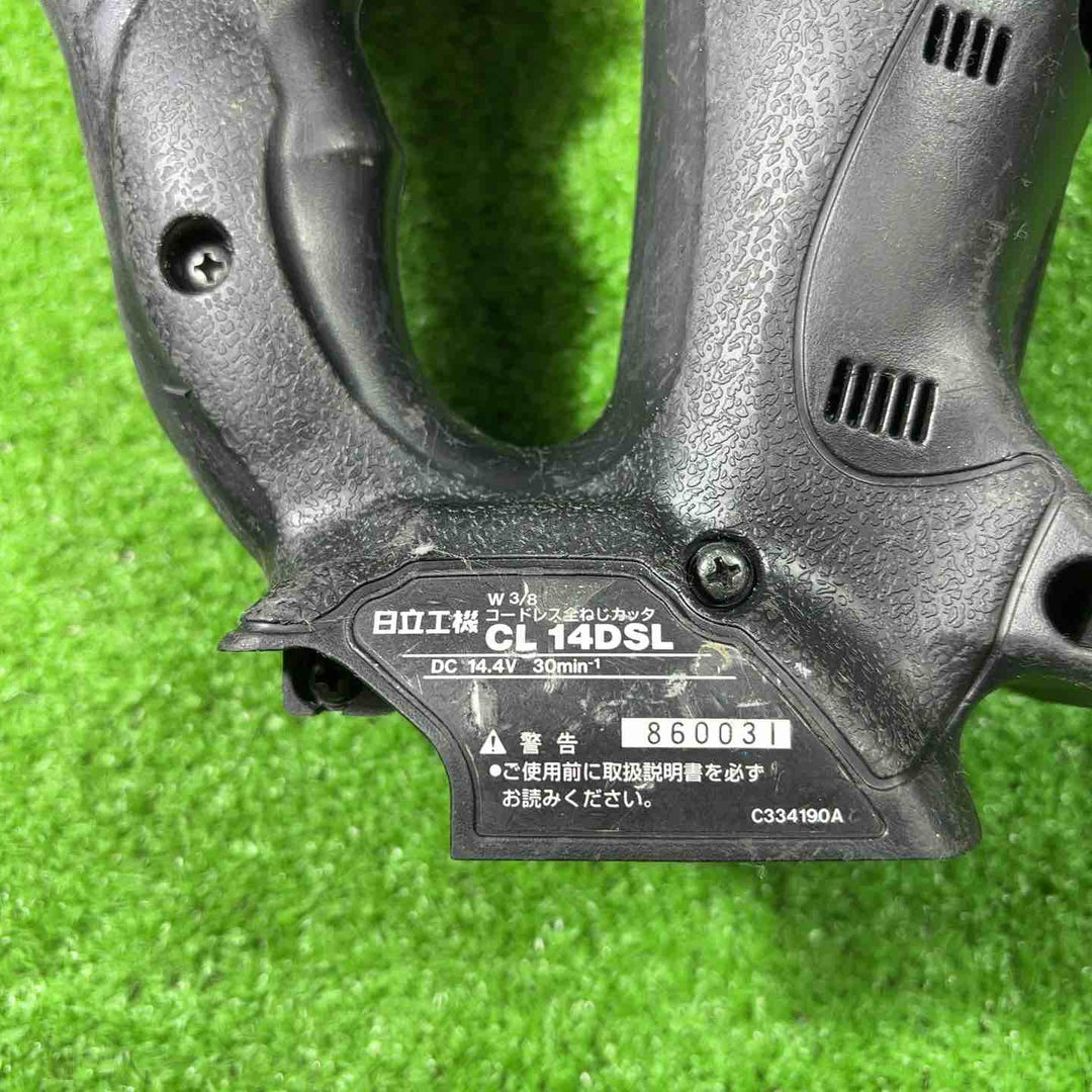 ★ハイコーキ(HIKOKI ※旧:日立工機) コードレス全ネジカッター CL14DSL(LYPK)(L)【川口店】