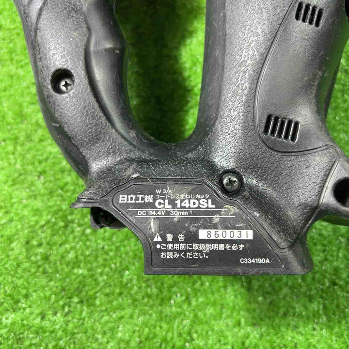 ★ハイコーキ(HIKOKI ※旧:日立工機) コードレス全ネジカッター CL14DSL(LYPK)(L)【川口店】
