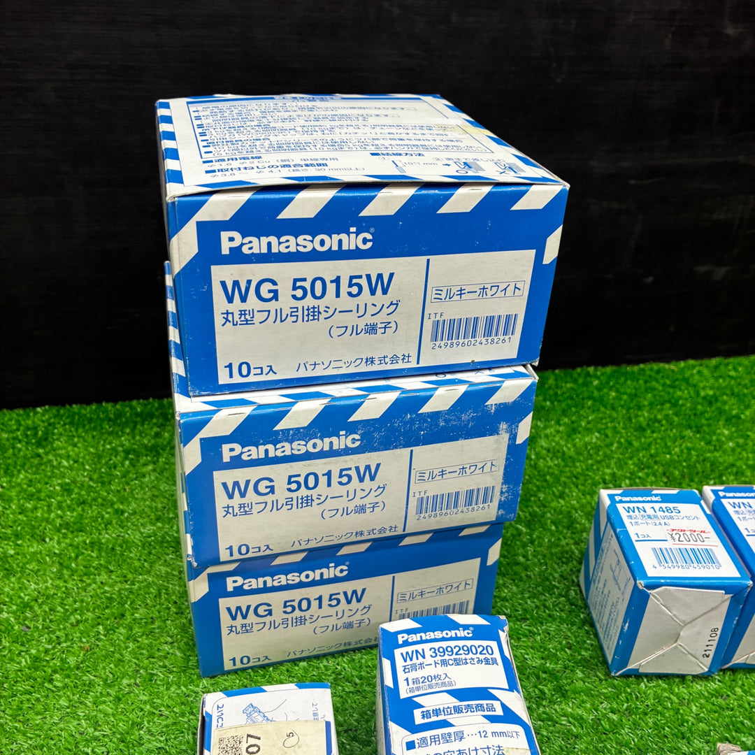 パナソニック Panasonic 電材まとめ売り！ スイッチ 引掛シーリング WG5015W TB171N 埋込USBコンセントなど フルカラー アドバンスシリーズ 【電材館越谷店】