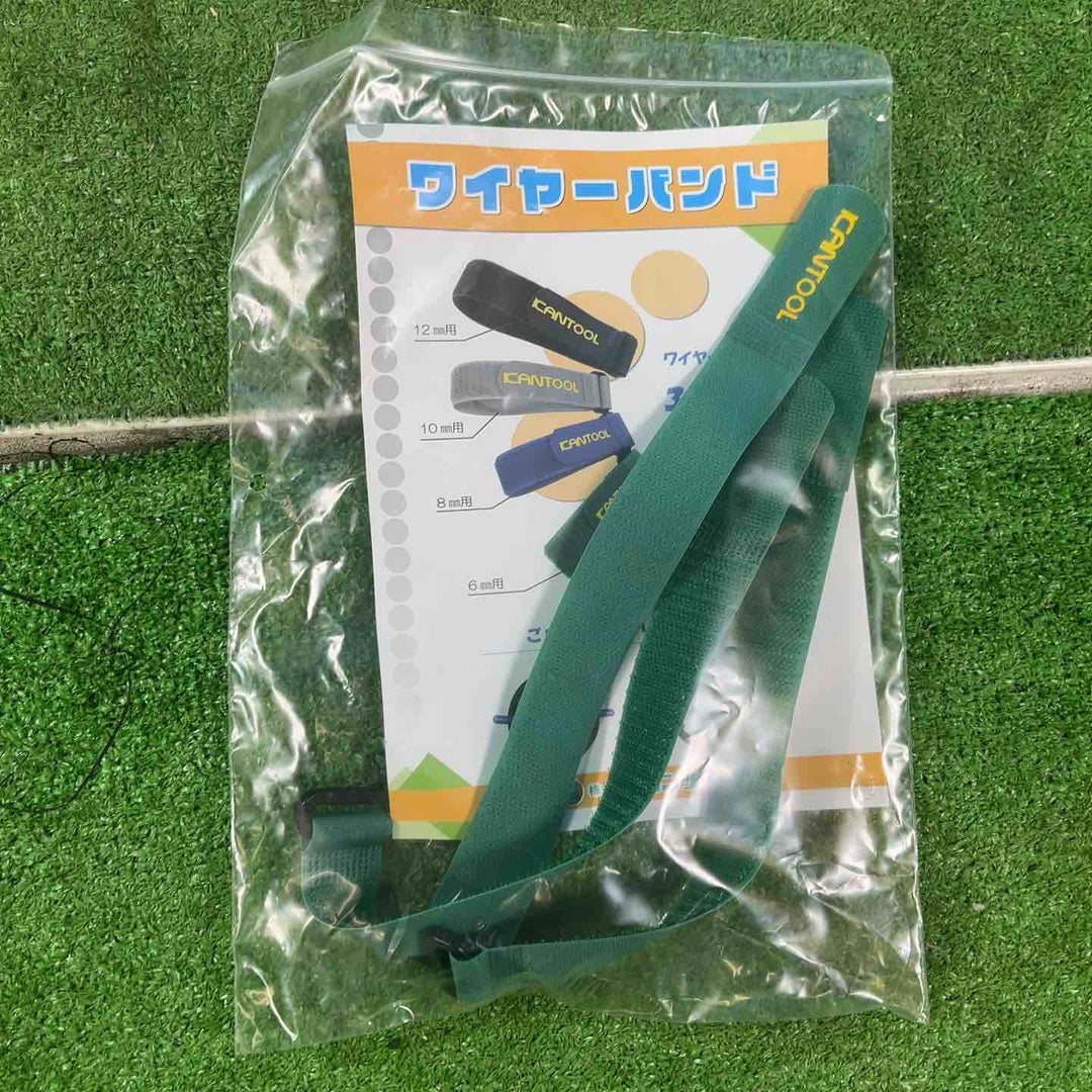 カンツール ベーシング・ワイヤー 6mm×8m SWB0608 ドレンクリーナー【岩槻店】