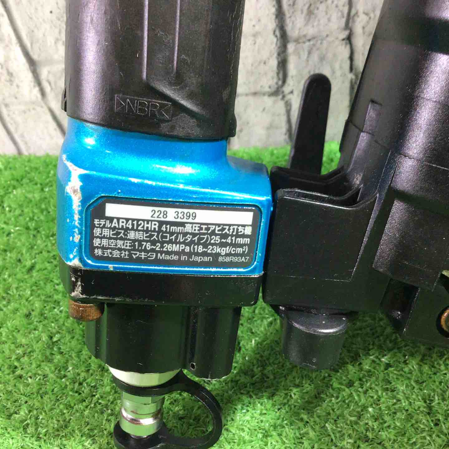 ☆マキタ(makita) 高圧エアネジ打ち機 AR412HRM 動作確認済【川口店