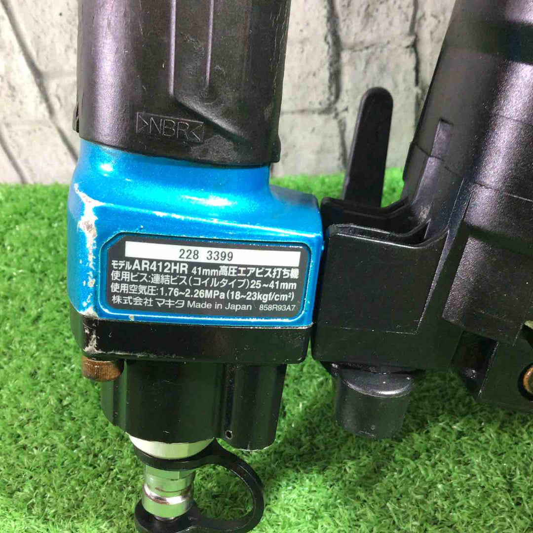 ★マキタ(makita) 高圧エアネジ打ち機 AR412HRM 動作確認済【川口店】
