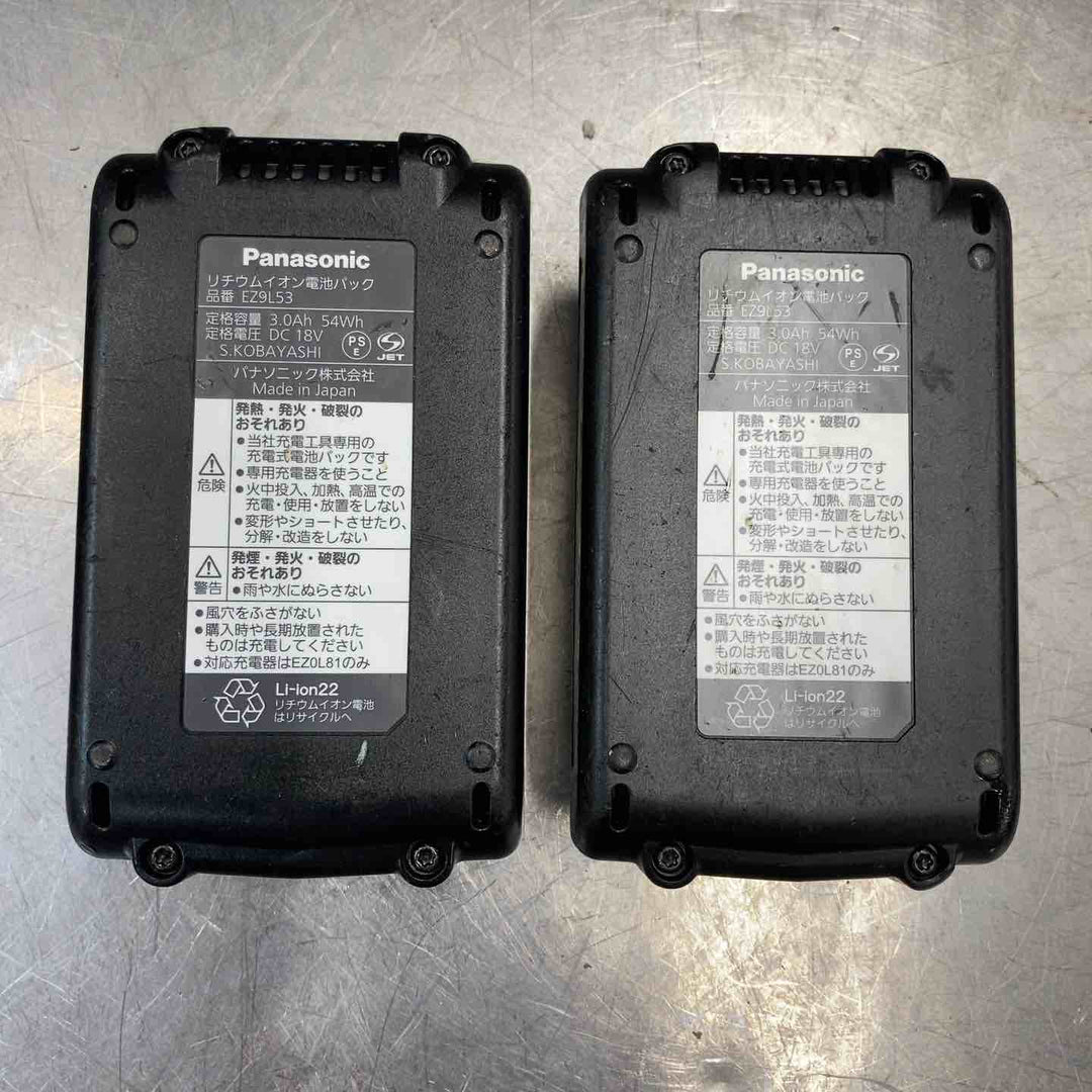 【中古品】★パナソニック(Panasonic) コードレスドリルドライバー EZ74A2PN2G-R【東大和店】