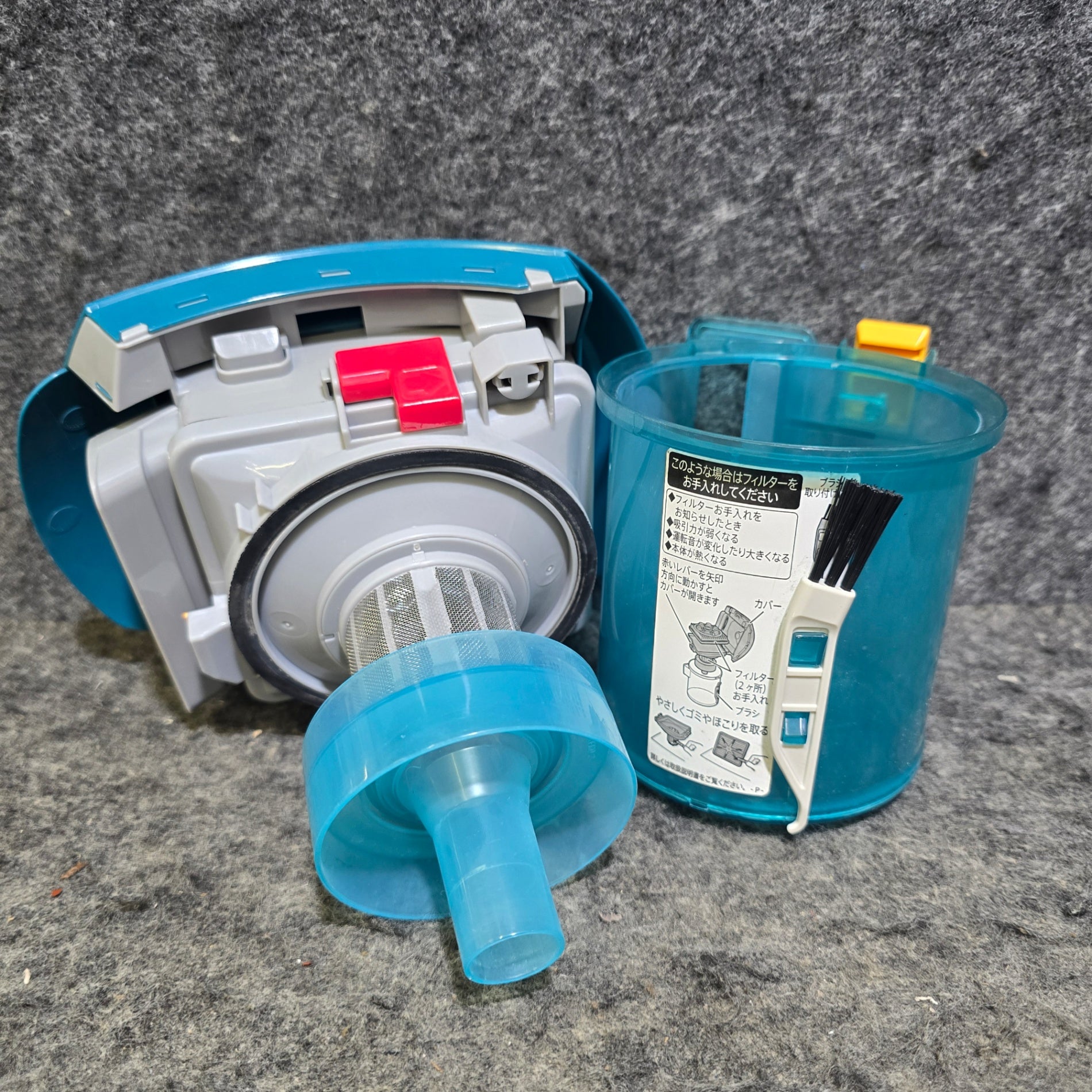 中古品】マキタ(makita) コードレスサイクロン掃除機 CL500DZ【桶川店