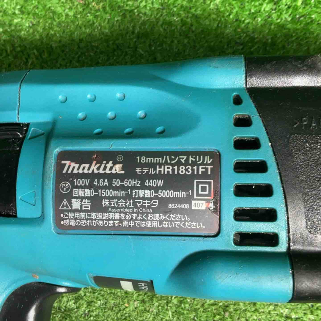 【中古品】 マキタ(makita) ハンマドリル HR1831FT 【藤沢店】