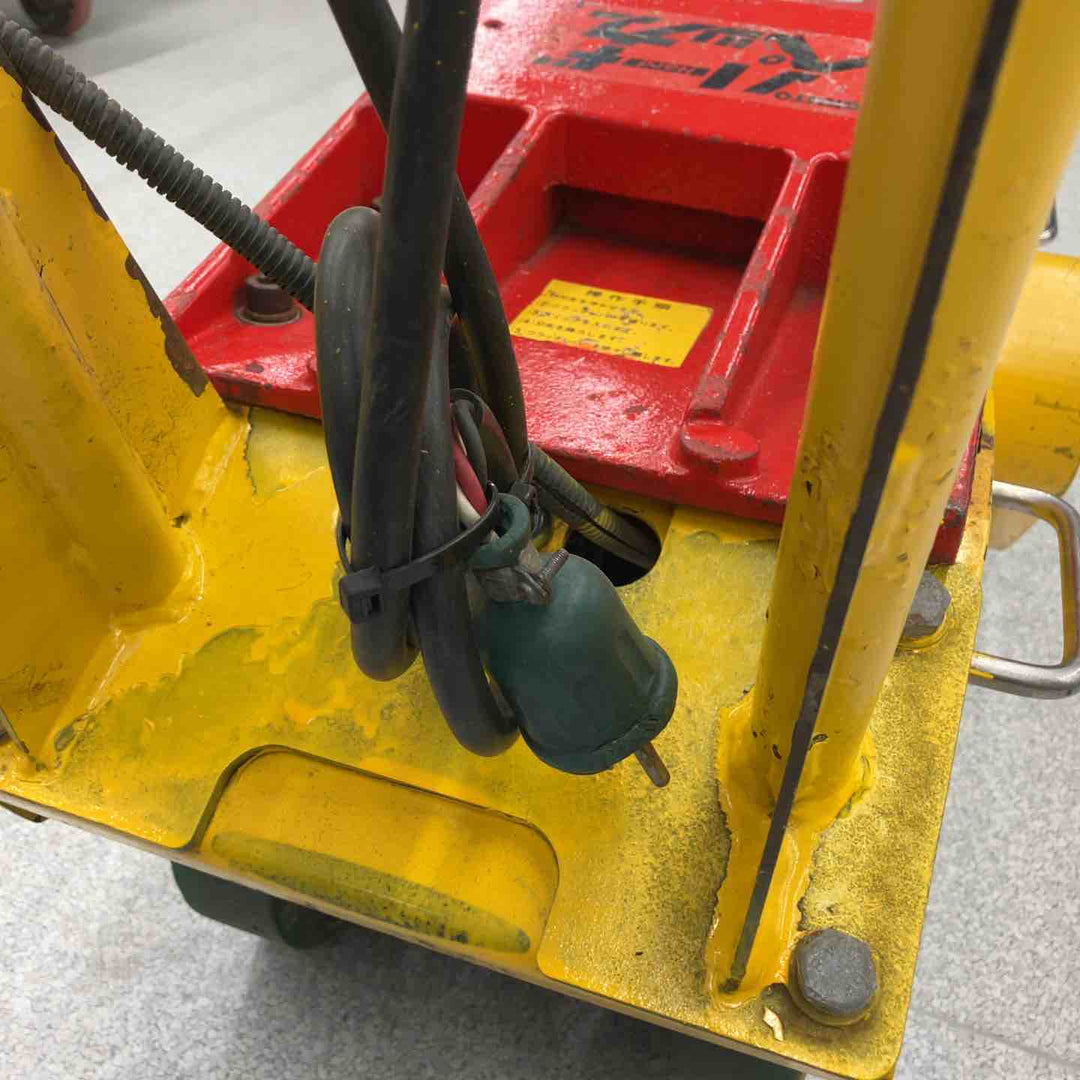 【店頭受取り限定】極東産機 強力床材剥がし機 ハードペッカー HK-1【八潮店】