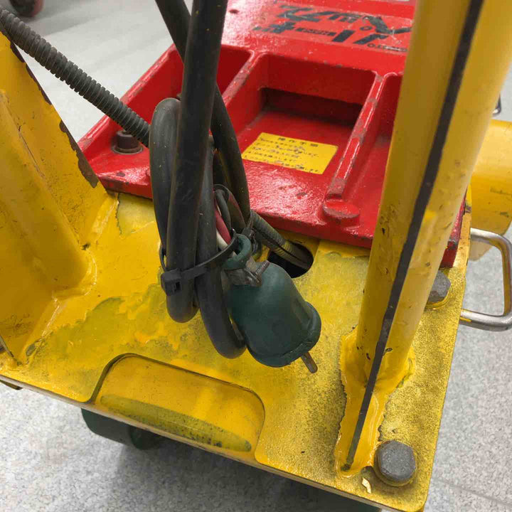 【店頭受取り限定】極東産機 強力床材剥がし機 ハードペッカー HK-1【八潮店】