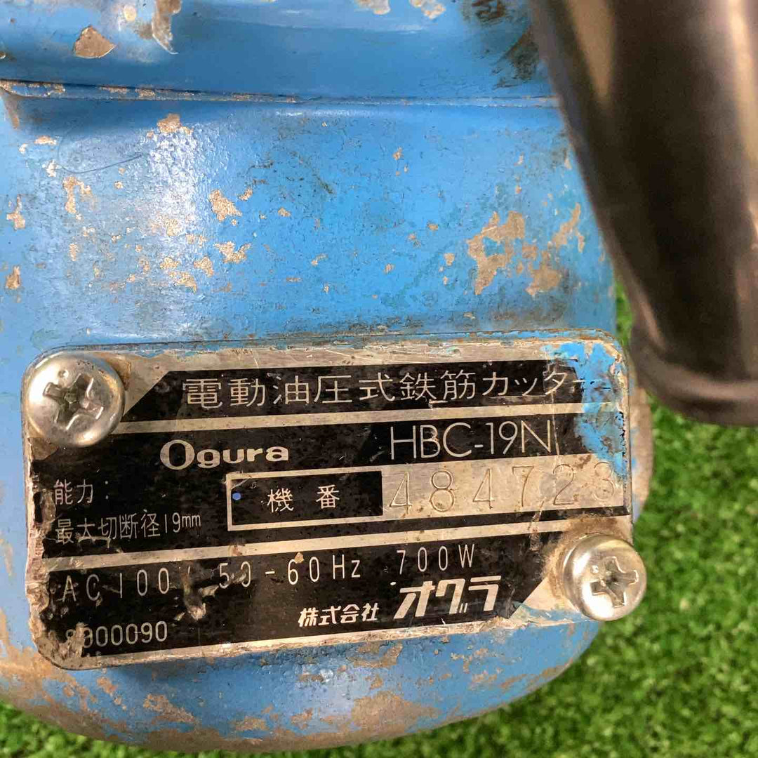 ◇オグラ(Ogura) 鉄筋カッター HBC19N【越谷店】