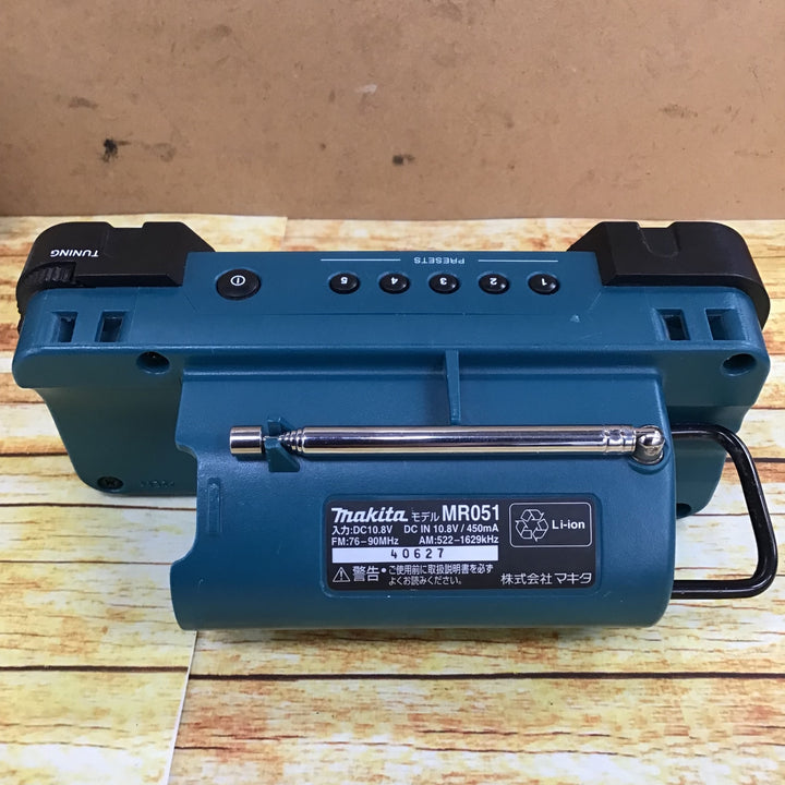 ○マキタ(makita) コードレスドライバーライトラジオセット CK1002SP (TD090D)【川崎店】