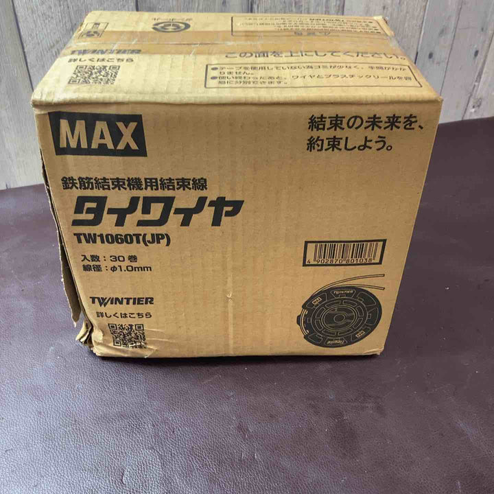 【未使用(店頭展示品)】 マックス(MAX) タイワイヤ 鉄筋結束機用結束線 TW1060T(JP) 30巻 ツインタイア 結束ワイヤ 【東大和店】