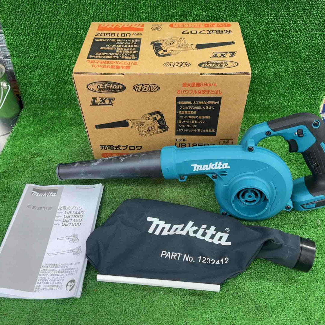 ★マキタ(makita) コードレスブロワ UB185DZ【川崎店】