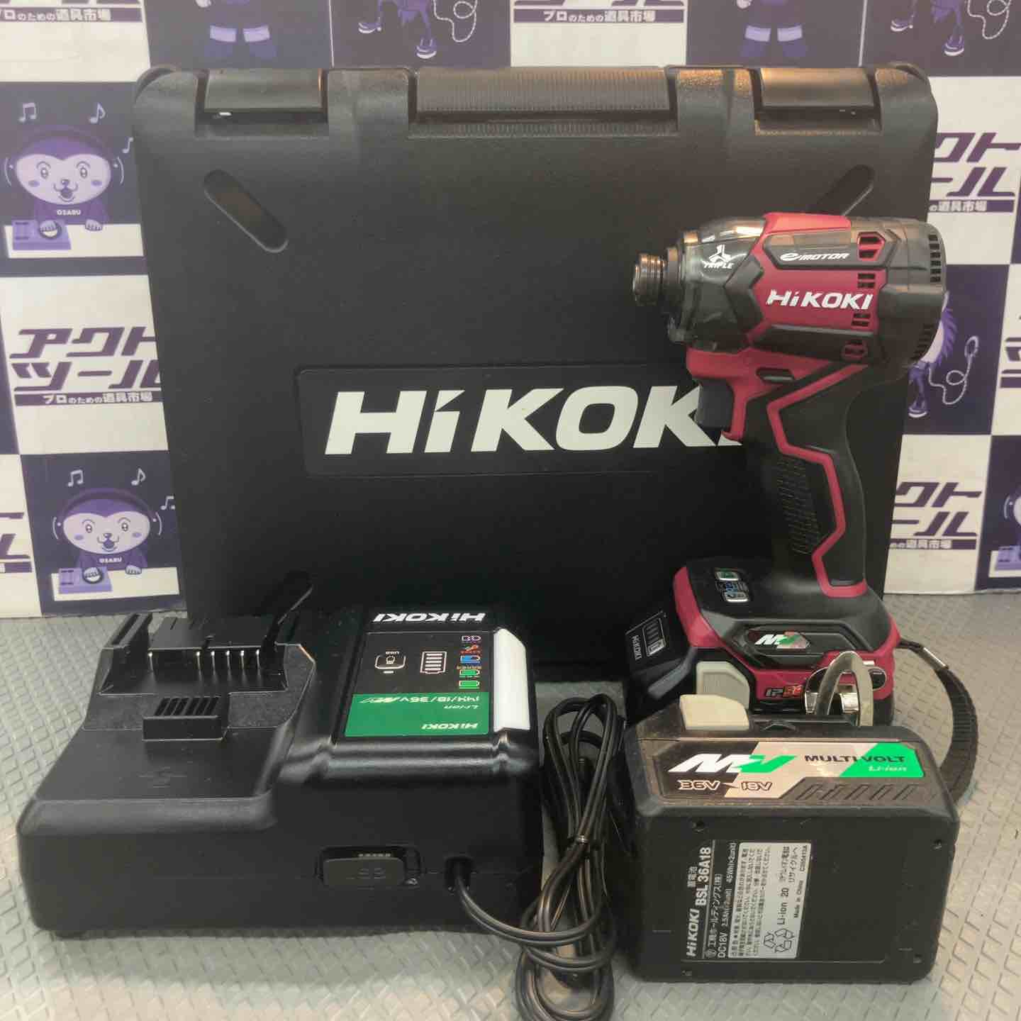 インパクトドライバー 一覧】中古工具を買うなら安心保証のアクト