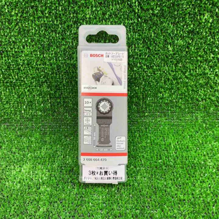 ボッシュ(BOSCH) カットソー・マルチツール用ブレード28mm (スターロック・10枚組) AIZ32APB/10【藤沢店】