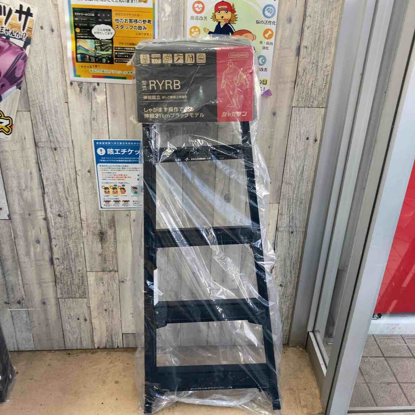 【未使用品】 REX PE管カッタ RB100 3個セット【藤沢店】 未使用品】 REX PE管カッタ RB100 3個セット【藤沢店】 – アクトツール