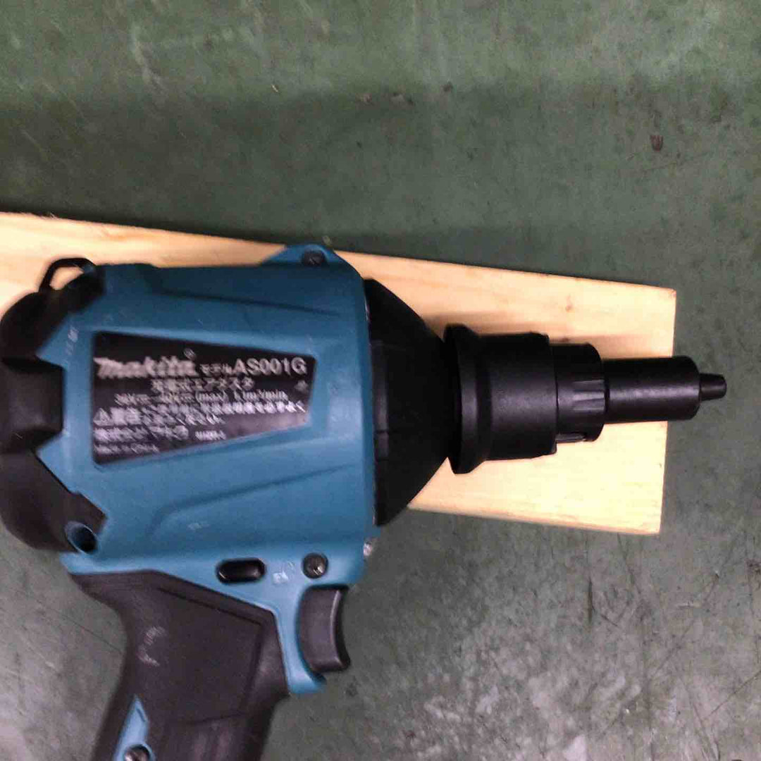 ★マキタ(makita)40Vmaxコードレスエアダスタ AS001GZ 本体のみ【戸田店】