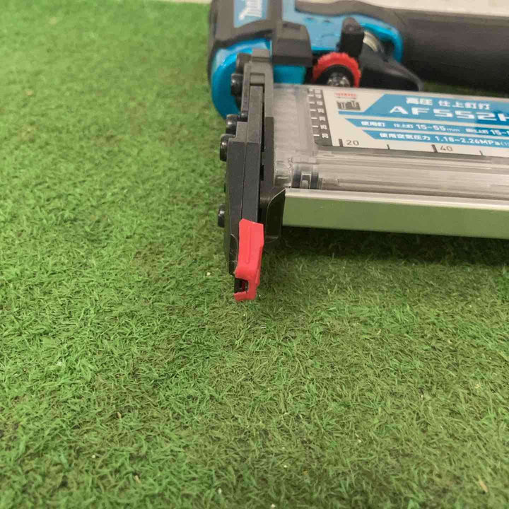★マキタ(makita) 高圧フィニッシュネイラ AF552HM【町田店】
