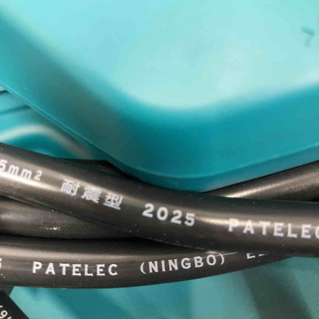 ★マキタ(makita) レシプロソー JR3061T【八潮店】