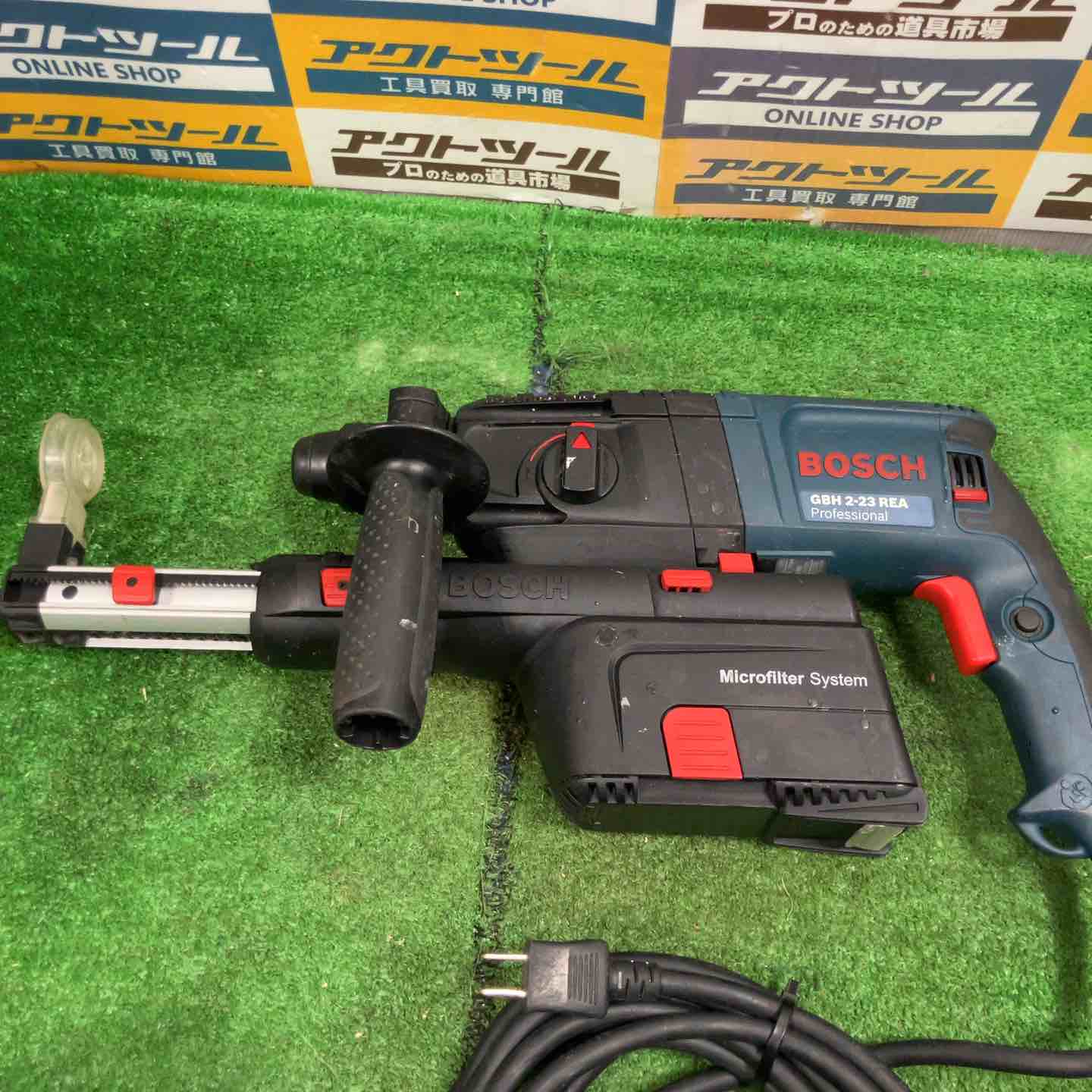 ☆ボッシュ(BOSCH) ハンマドリル GBH2-23REA【草加店】 – アクトツール
