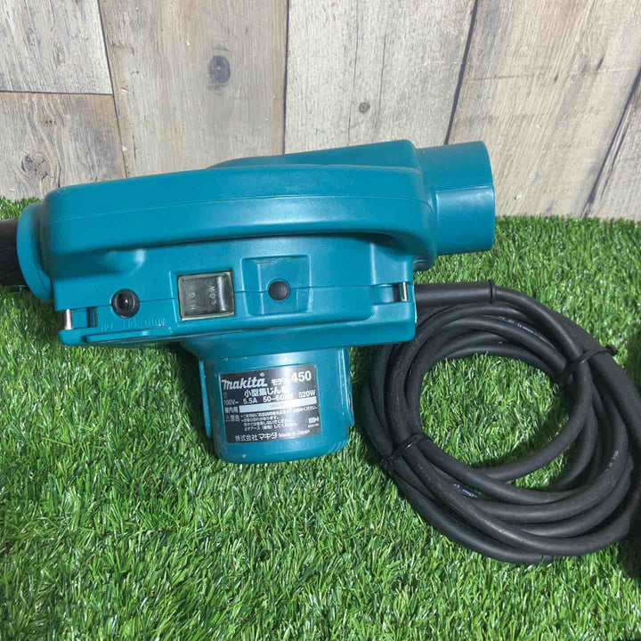 ★マキタ(makita) 小型集じん機 乾式 450(P) ホース欠品【戸田店】